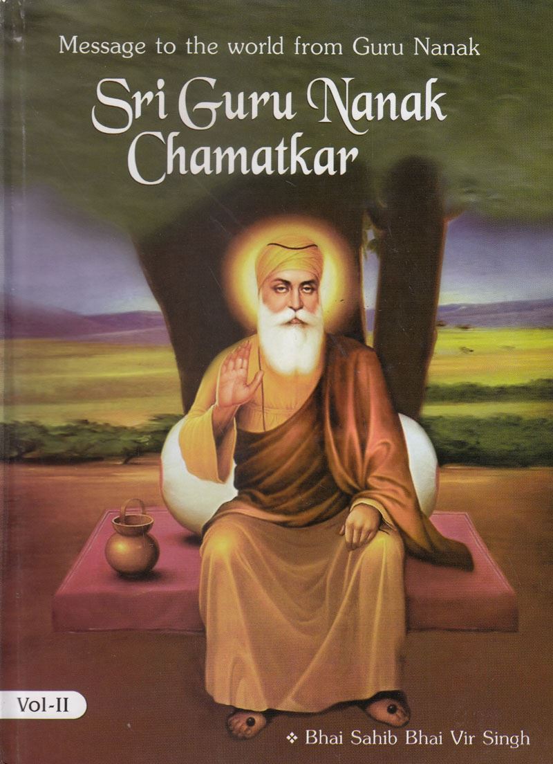 Sri Guru Nanak Chamatkar Vol 2