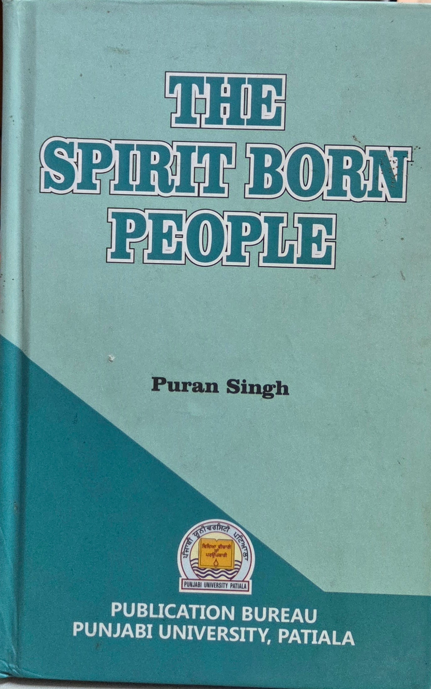 The Spirit Born People