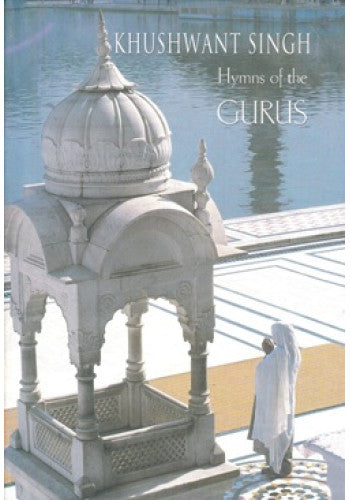 Hymns of The Gurus