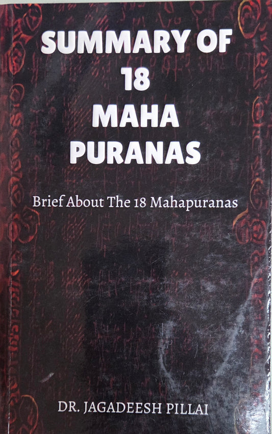 Summer of 18 Maha Purnas