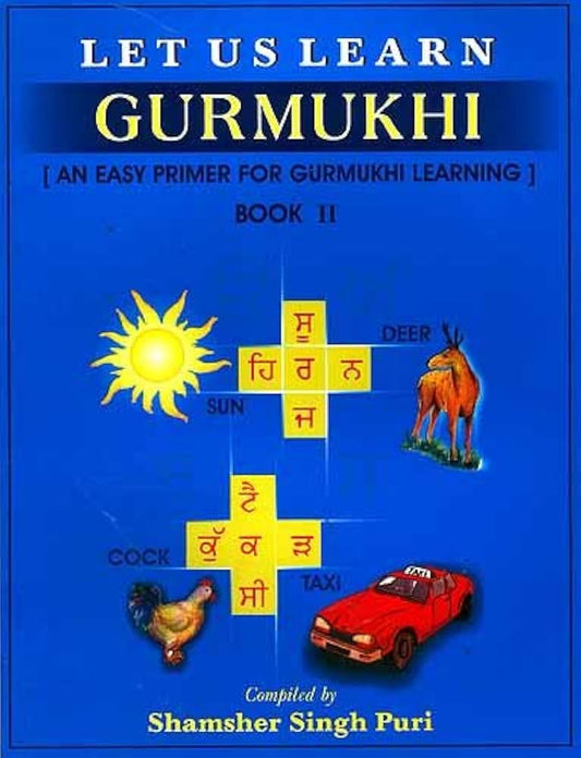 Lets Learn Gurmukhi Book 2