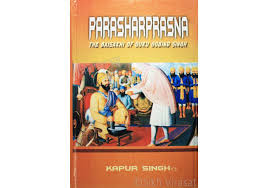 Parasharprasna