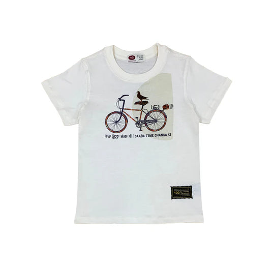 Saada Time Changa Si