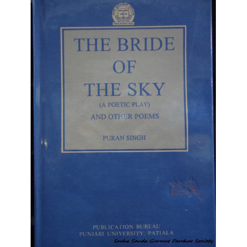 The Bride of The Sky