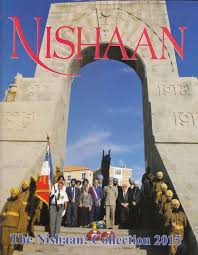 Then Nishaan Collection 2015