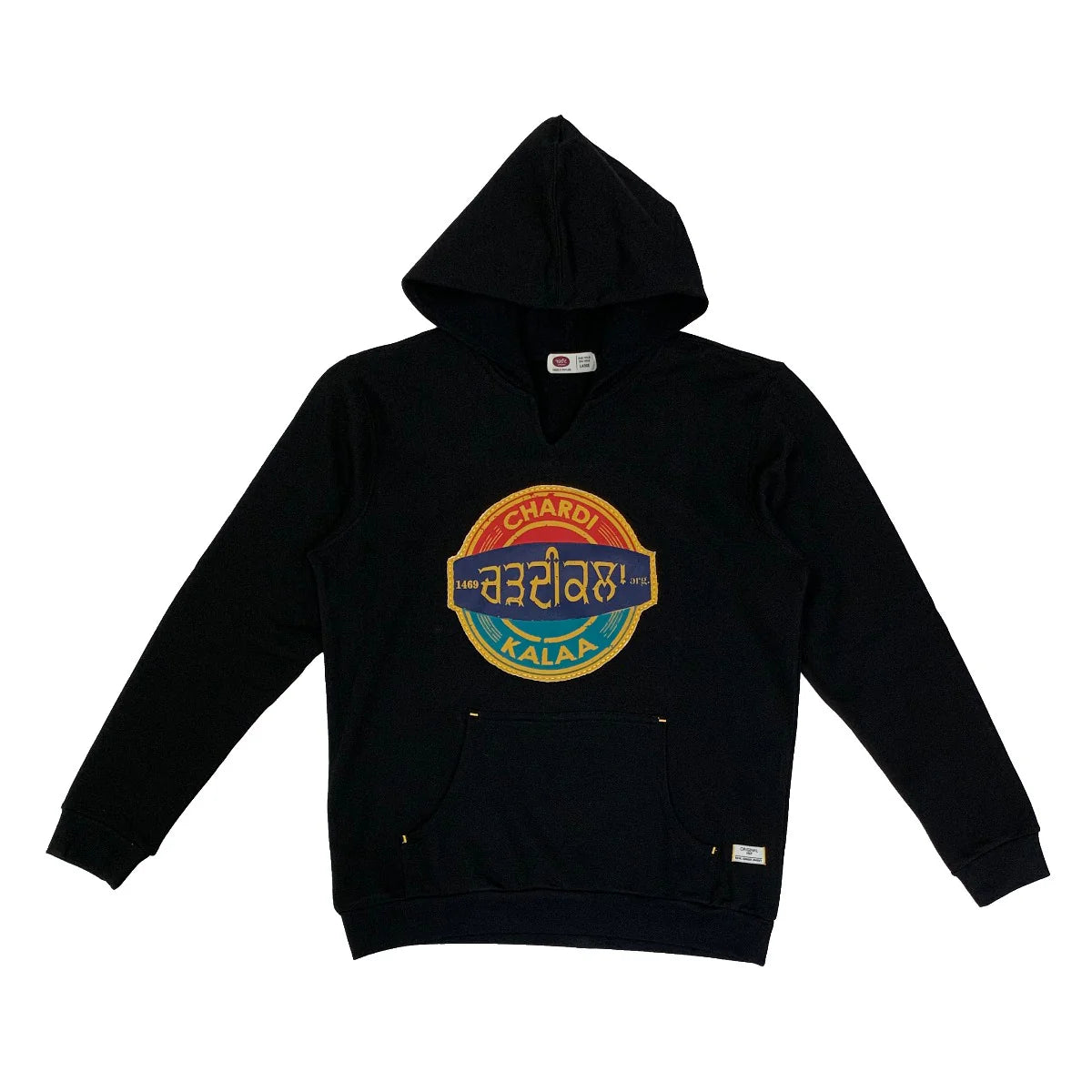 Chardikala Hoodie