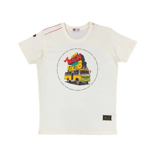 Mera vasda rahe Punjab